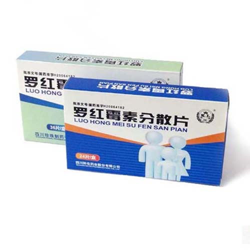 羅紅霉素系列產品招商代理 分散片、膠囊、顆粒、片劑及栓劑